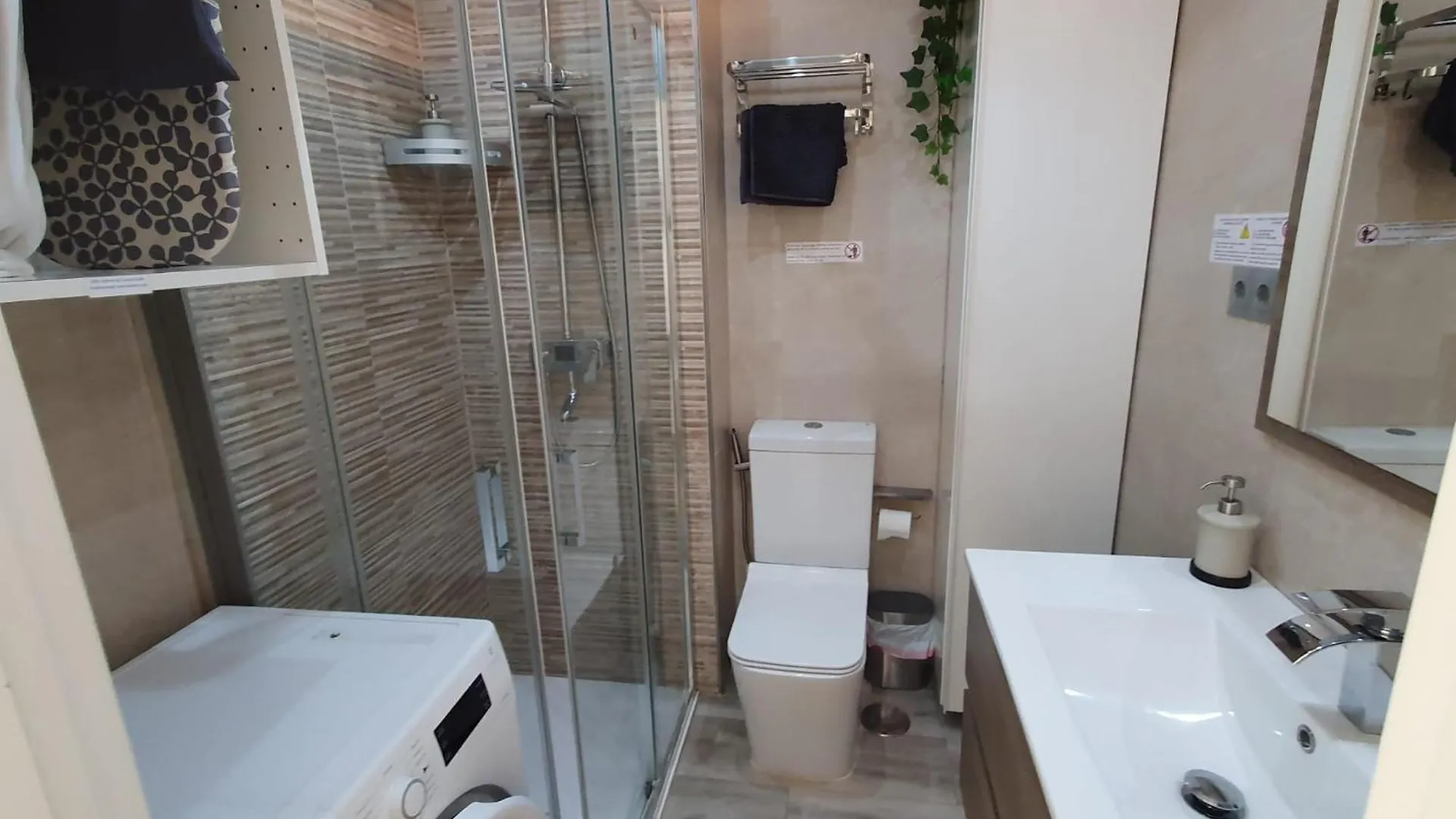 شقة Apartamento Moderno Centrico فوينخيرولا